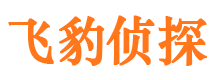 安龙外遇调查取证